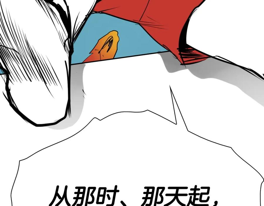 第215页