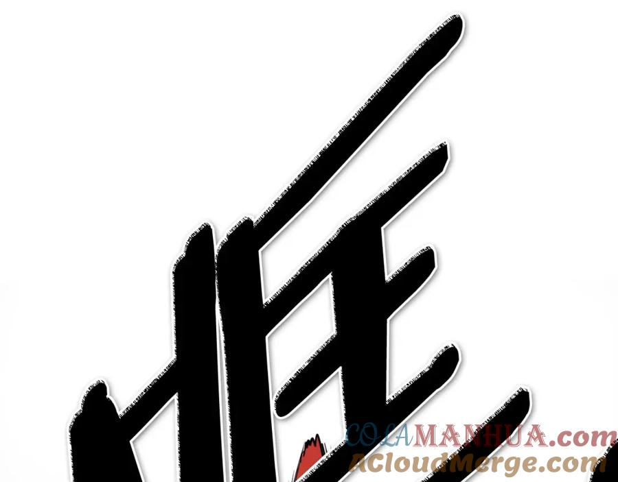 第217页