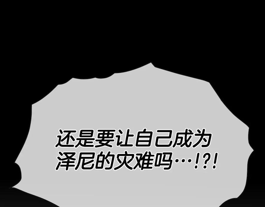 第230页