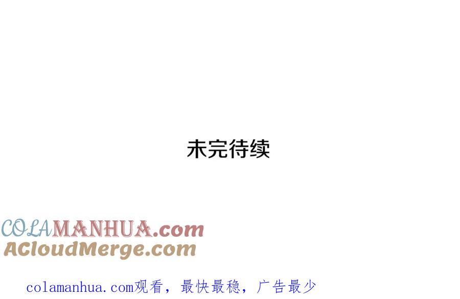 第233页