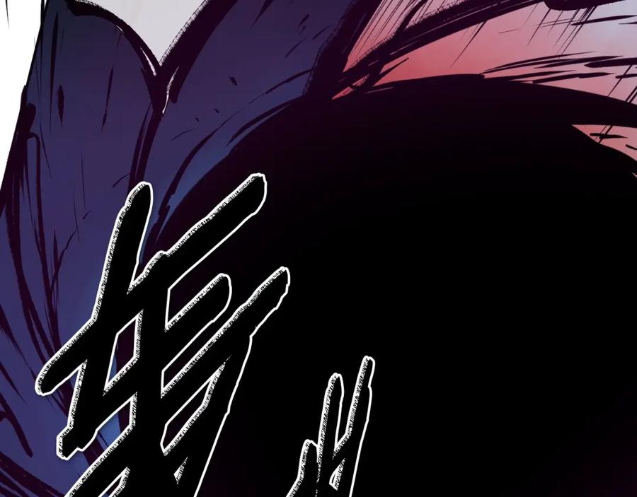 第206页