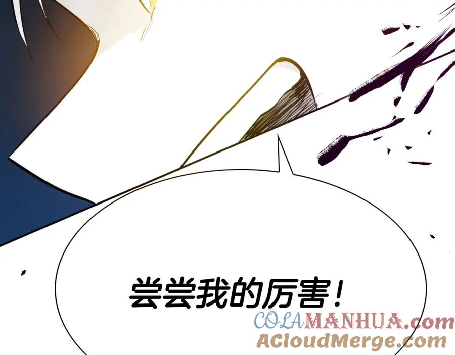 第209页
