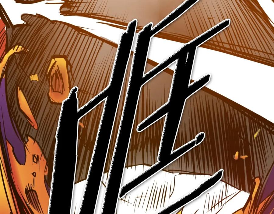 第218页