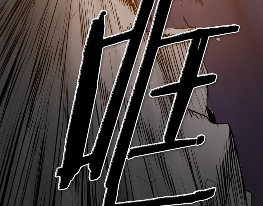 第226页
