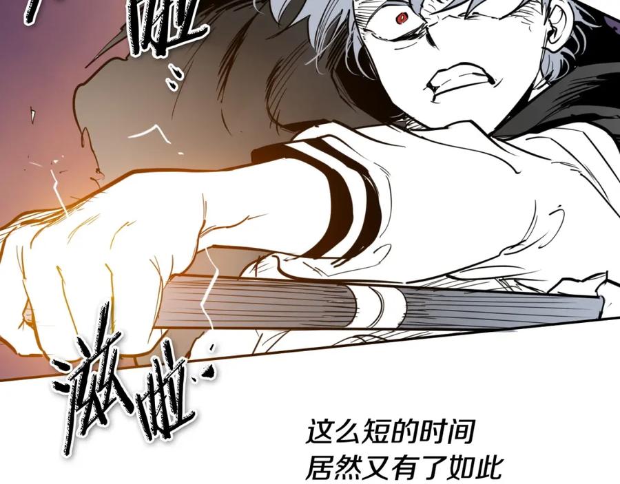 第230页