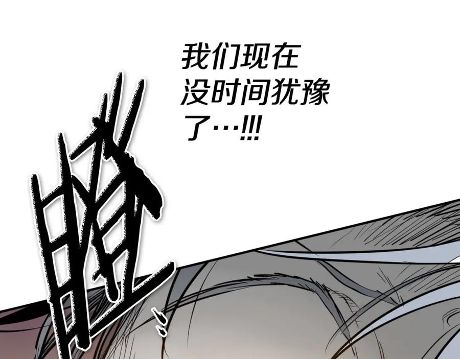 第232页