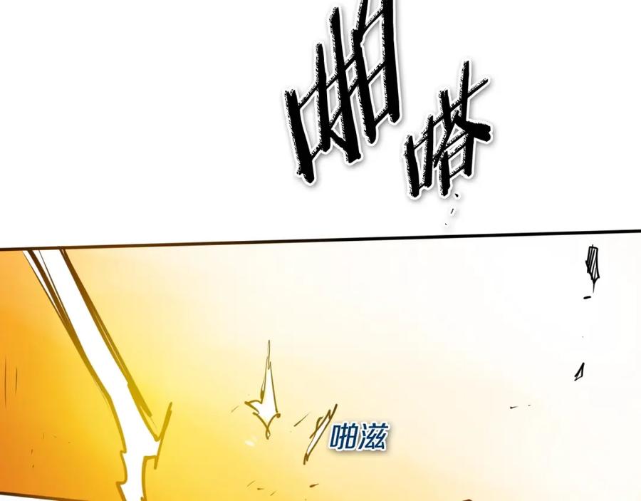 第234页