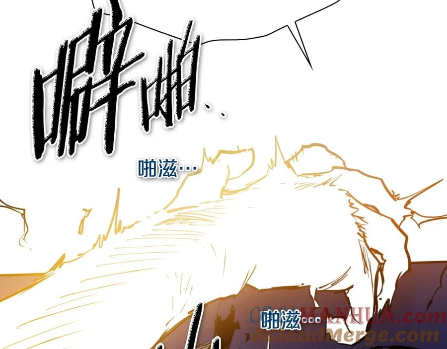 第241页