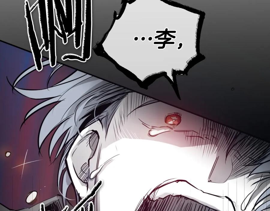 第246页