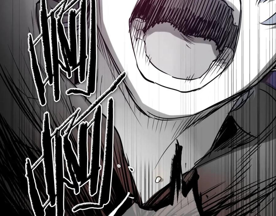 第247页