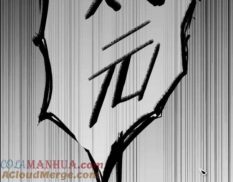 第249页