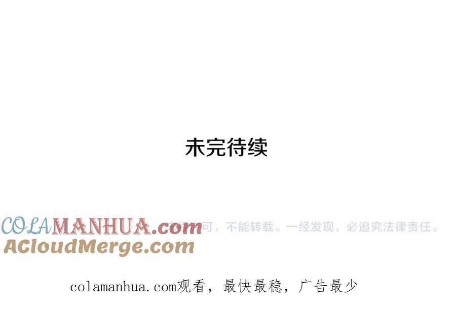 第253页