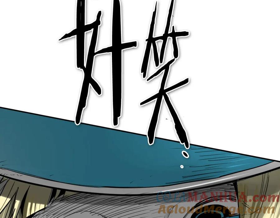 第177页