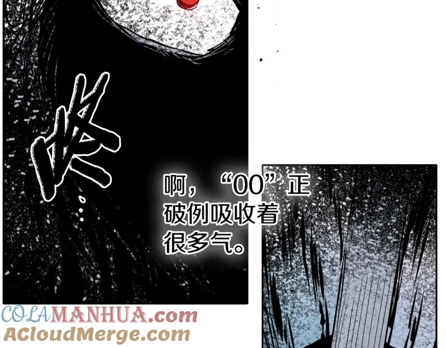 第165页