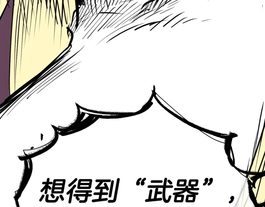 第191页