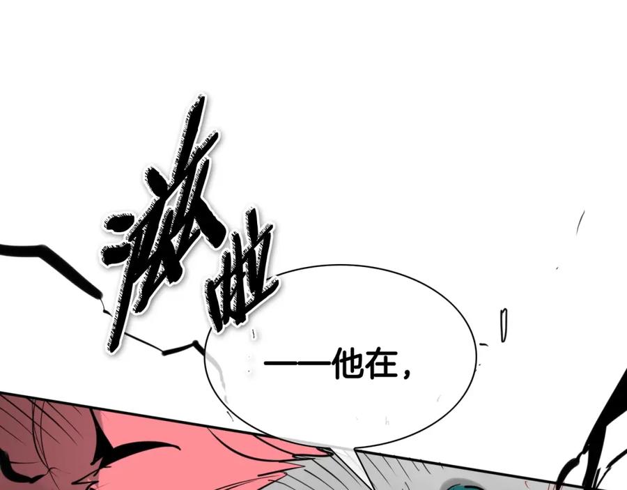 第190页
