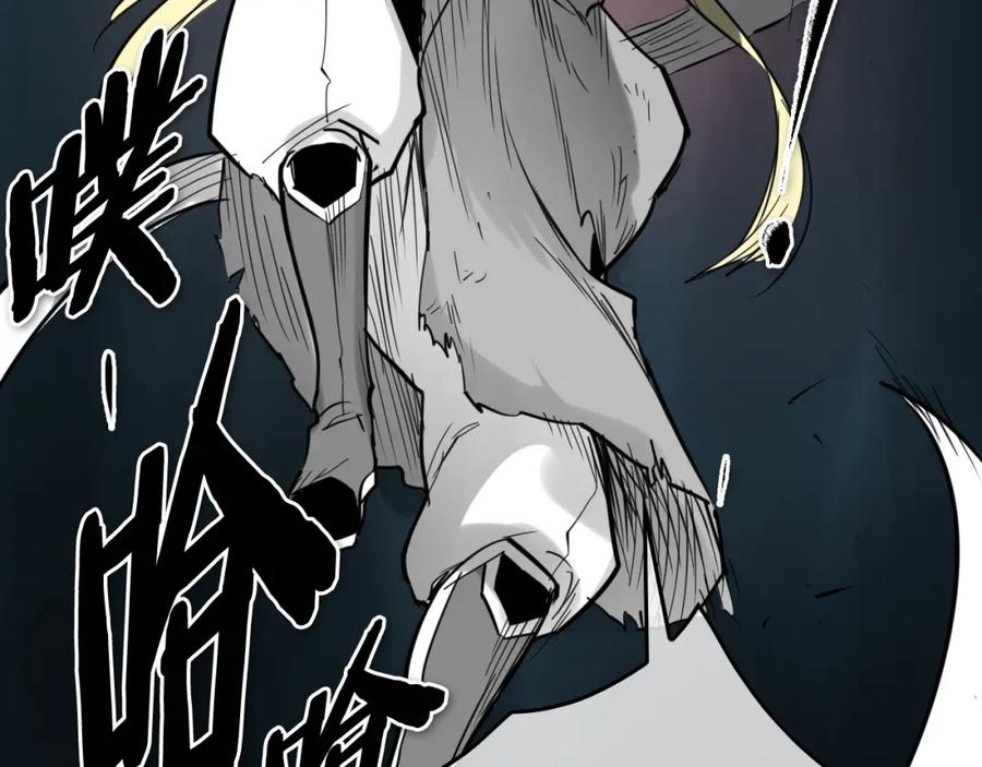 第199页