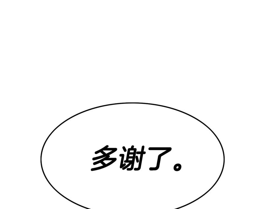 第214页