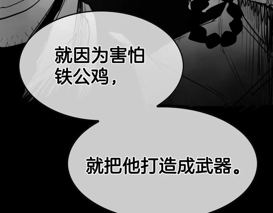 第198页
