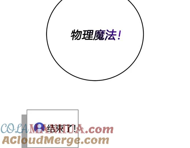 第205页