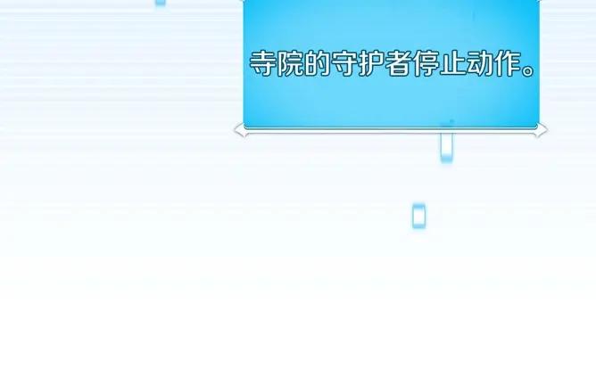 第208页