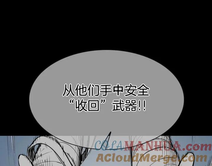 第209页