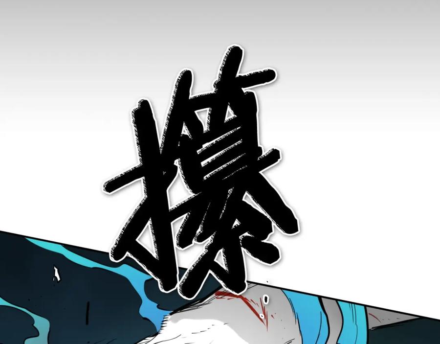 第218页