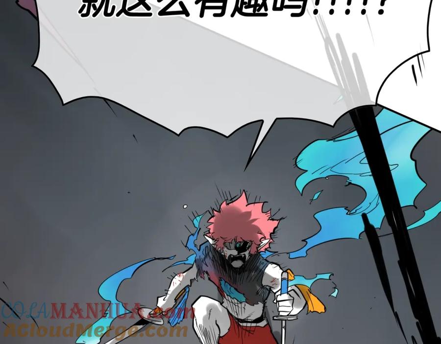 第221页