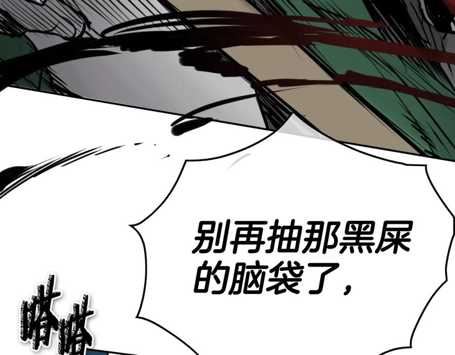 第224页