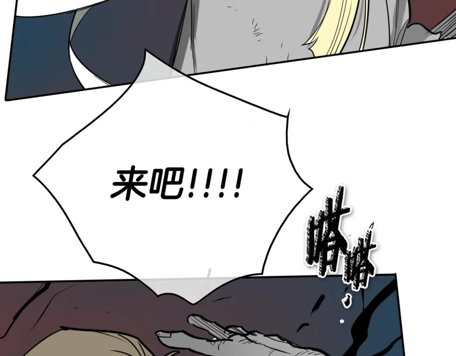 第226页
