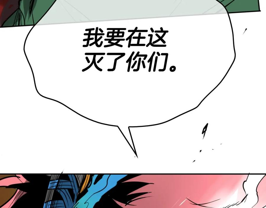 第228页