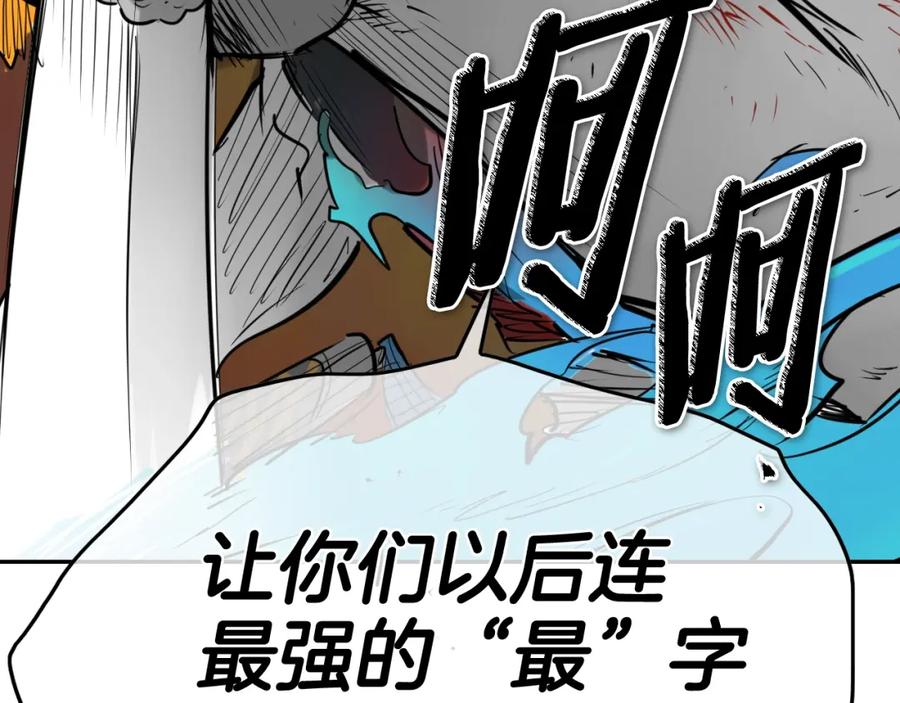 第230页