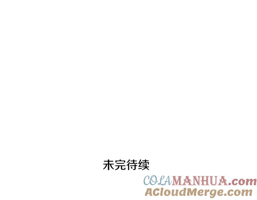 第233页