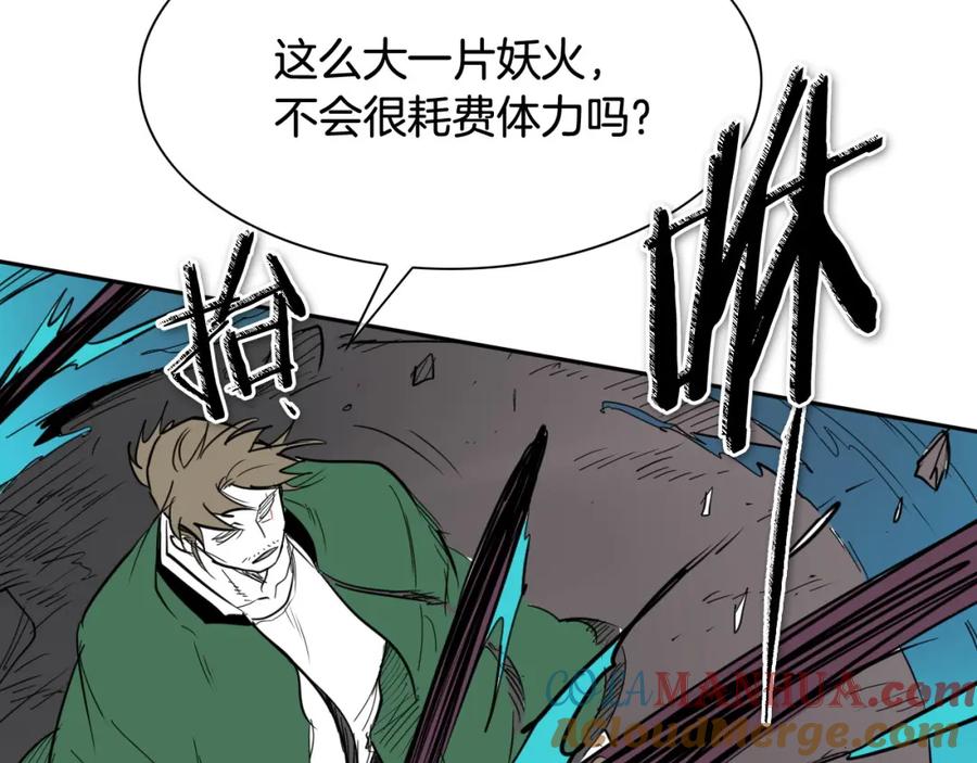 第181页