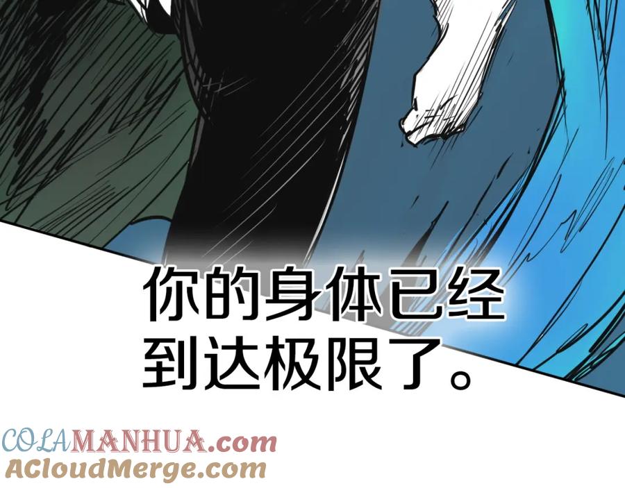第197页