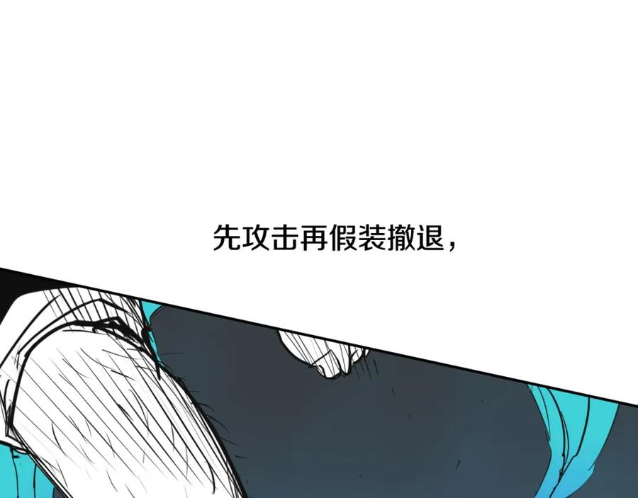 第199页