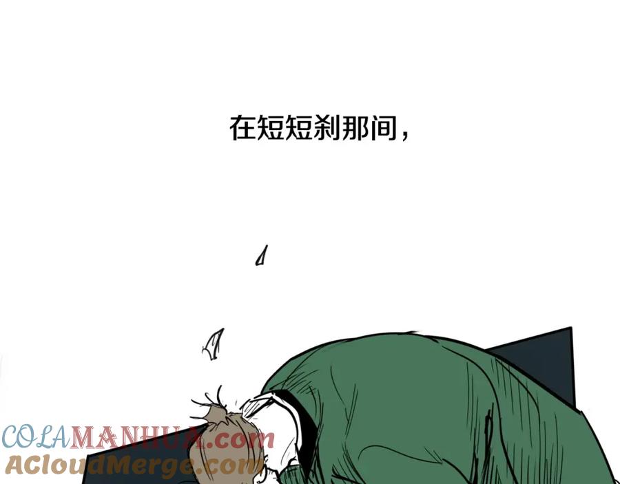 第205页