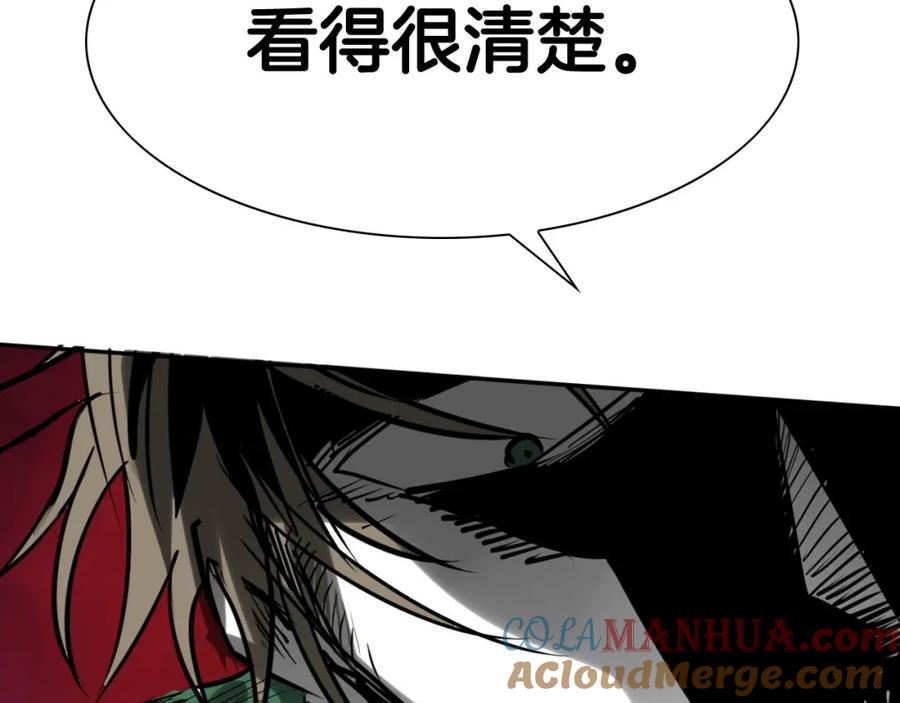 第209页