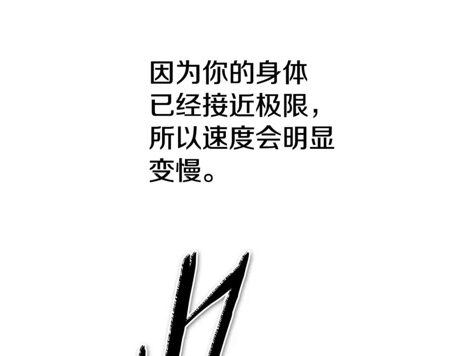 第211页