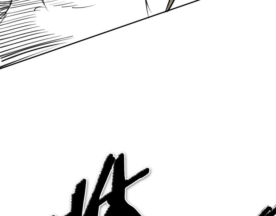 第220页