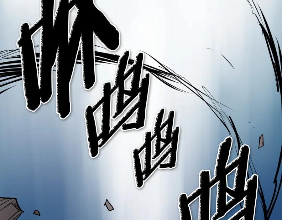 第226页