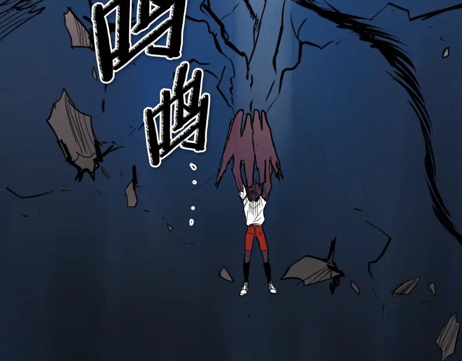 第228页