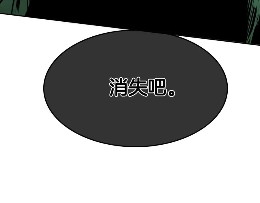 第230页