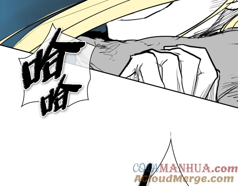 第233页