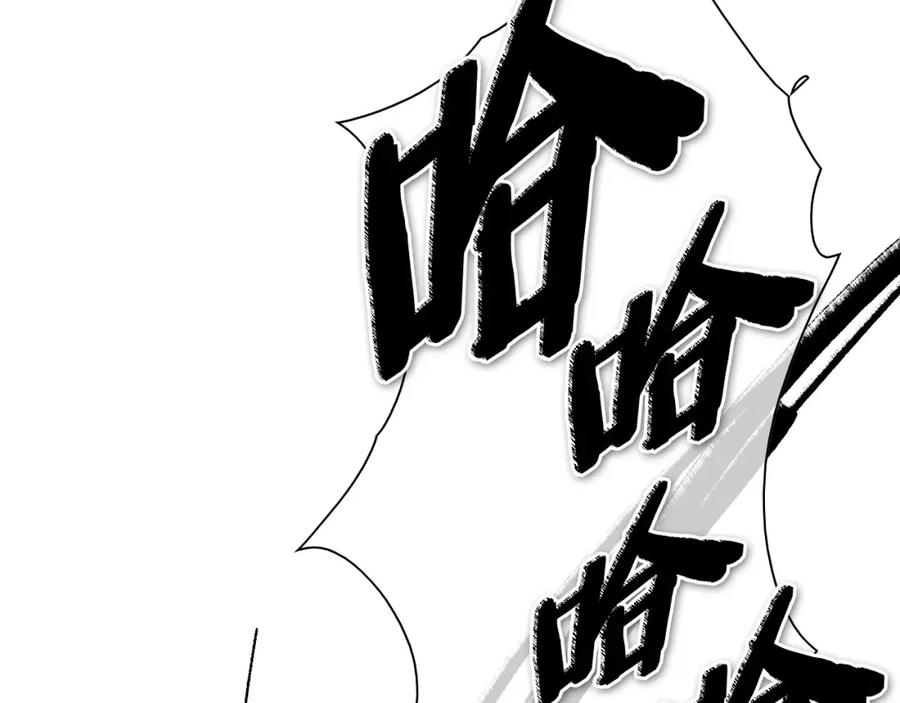 第234页