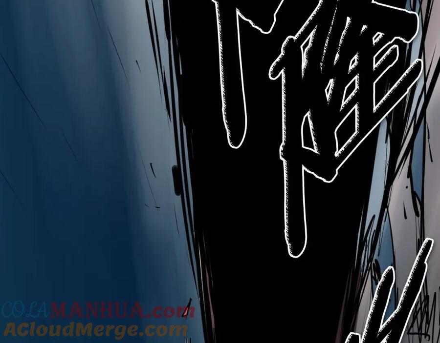 第241页