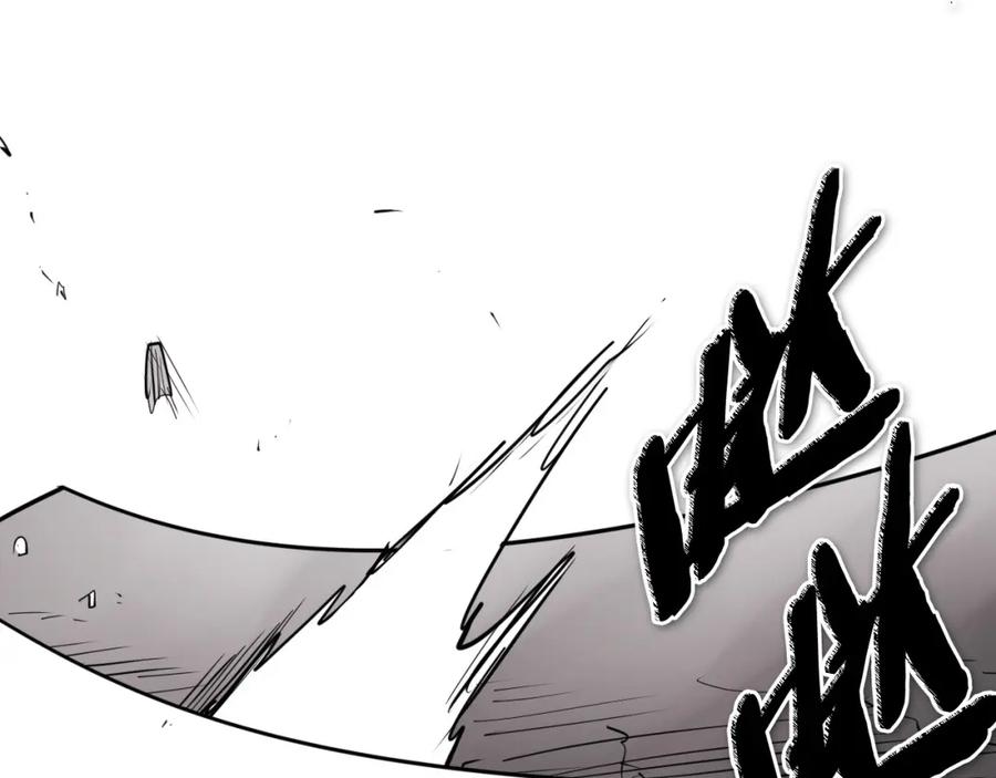 第244页