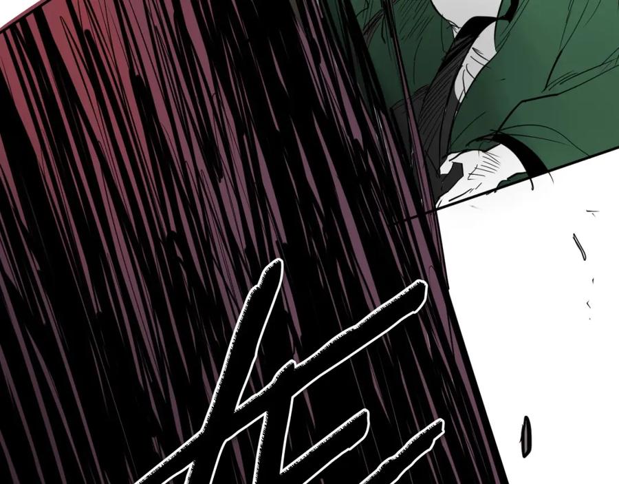第247页