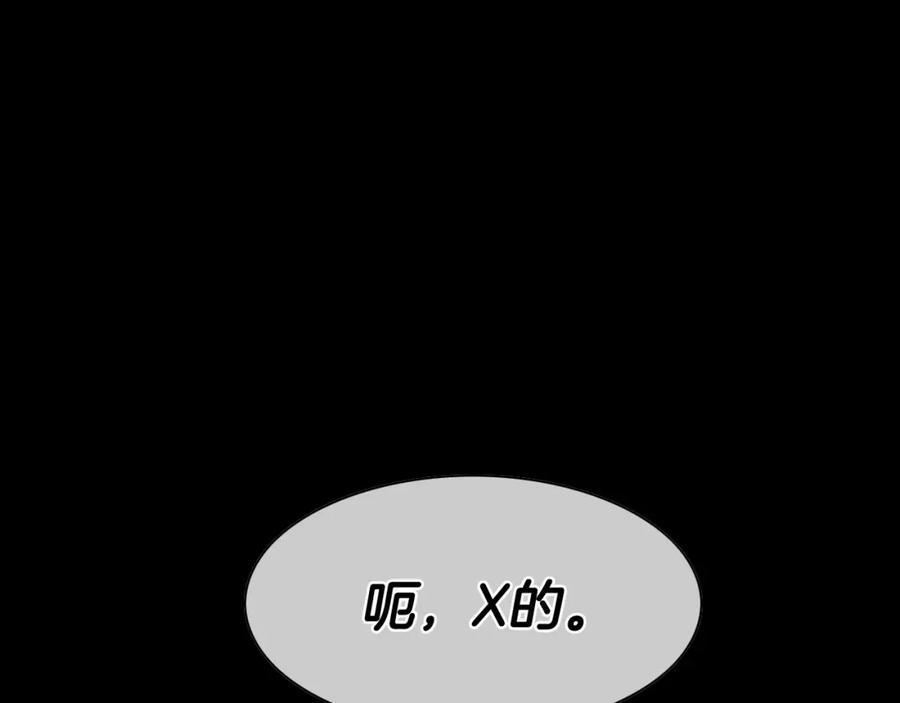 第251页