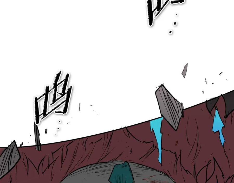 第256页